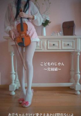 av动漫网
